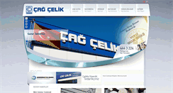 Desktop Screenshot of cagcelik.com